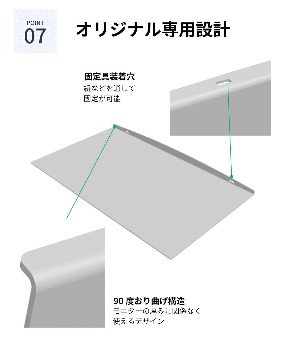 【在庫処分】23.8インチ/24インチ ブルーライトカット フィルター 液晶 汎用 モニター スクリーン アクリル 保護 パネル フィルム LOE(ロエ) ゲームモニター テレビ ガード 据え置き型 (グレア)