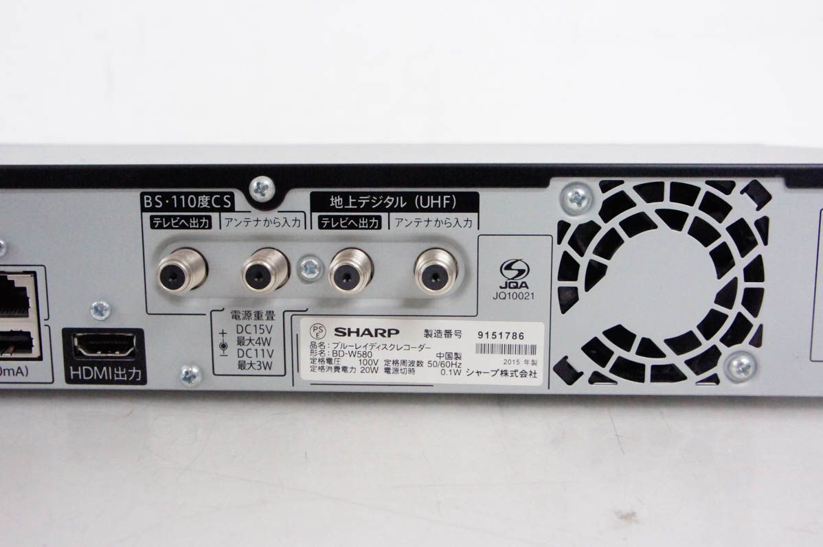 中古】SHARPシャープ ブルーレイディスクレコーダー AQUOSアクオス 