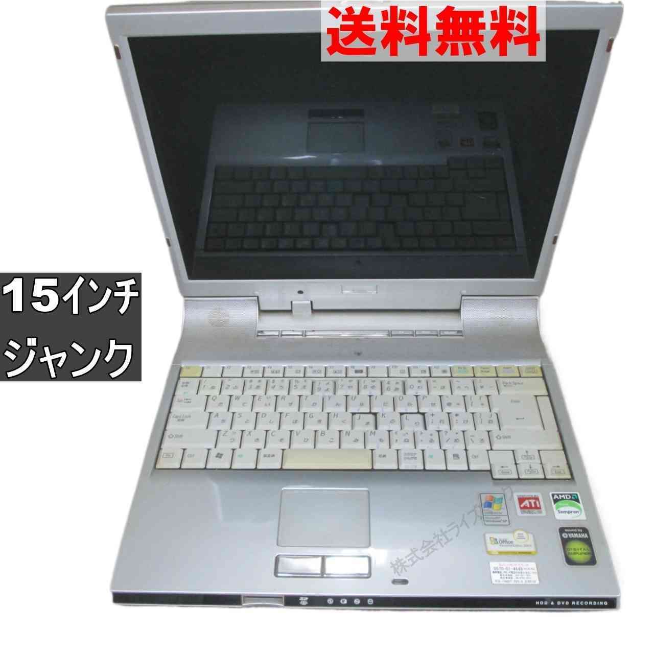 SHARP シャープ PC-XG50H WindowsXP 往年の名機値下げ 【公式通販