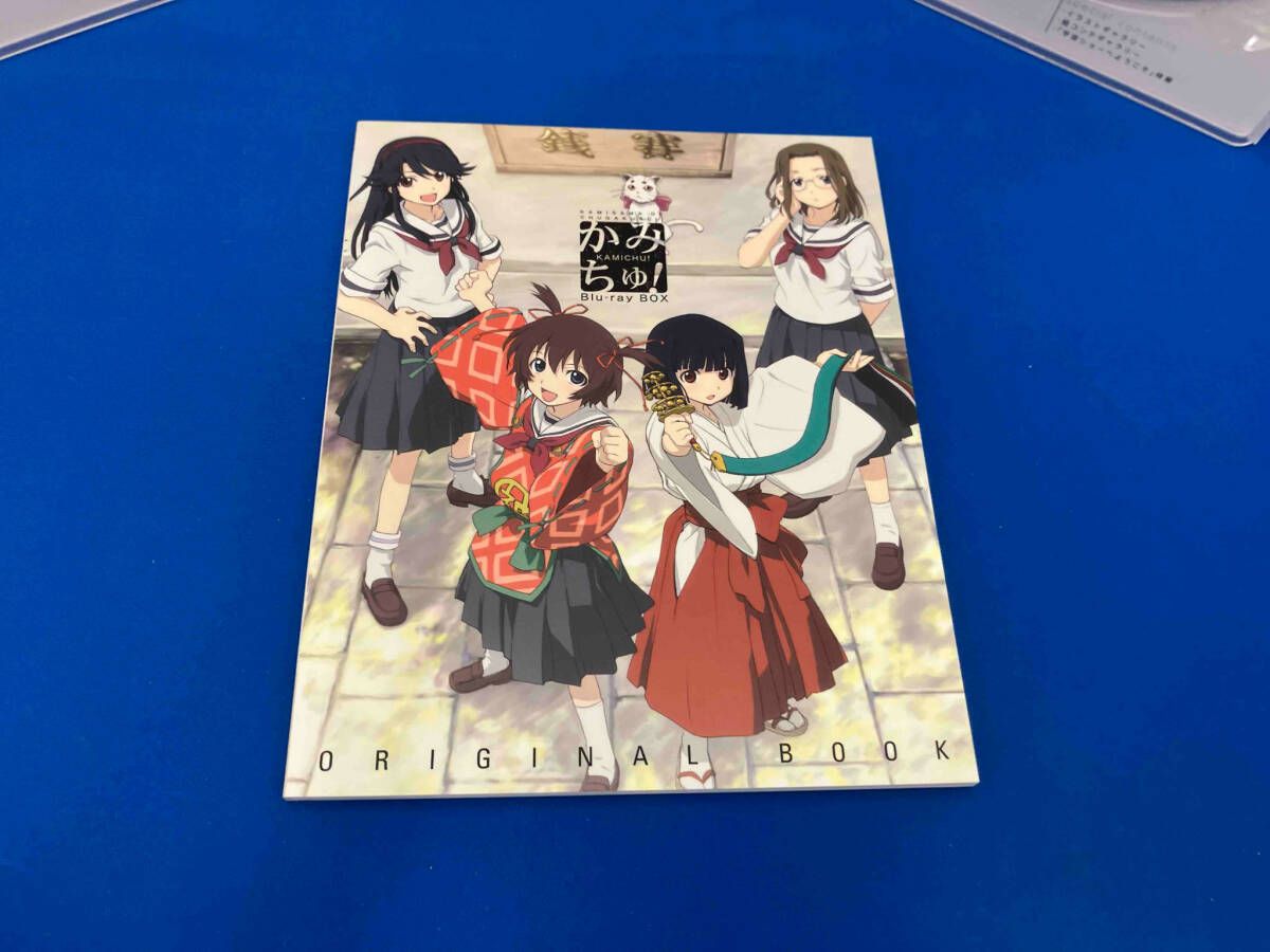 かみちゅ! Blu-ray BOX〈完全生産限定盤・3枚組〉 【公式通販】
