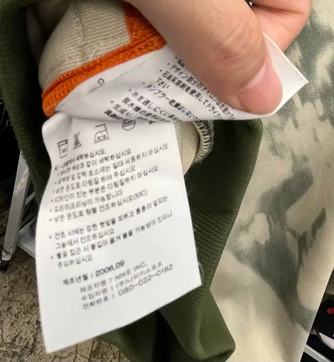 マイケル ジョーダン