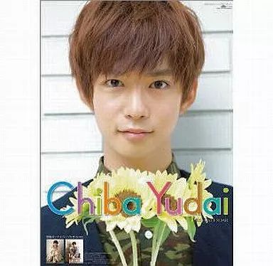 中古】カレンダー 千葉雄大 2011年度カレンダー - メルカリ