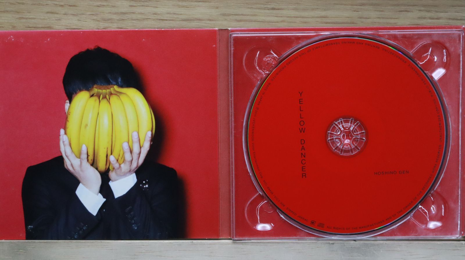 【中古LP】Gen Hoshino=星野 源/ 「Yellow Dancer」 Gen Hoshino – Yellow Dancer – 2 x Vinyl (180g, LP, Album + 4