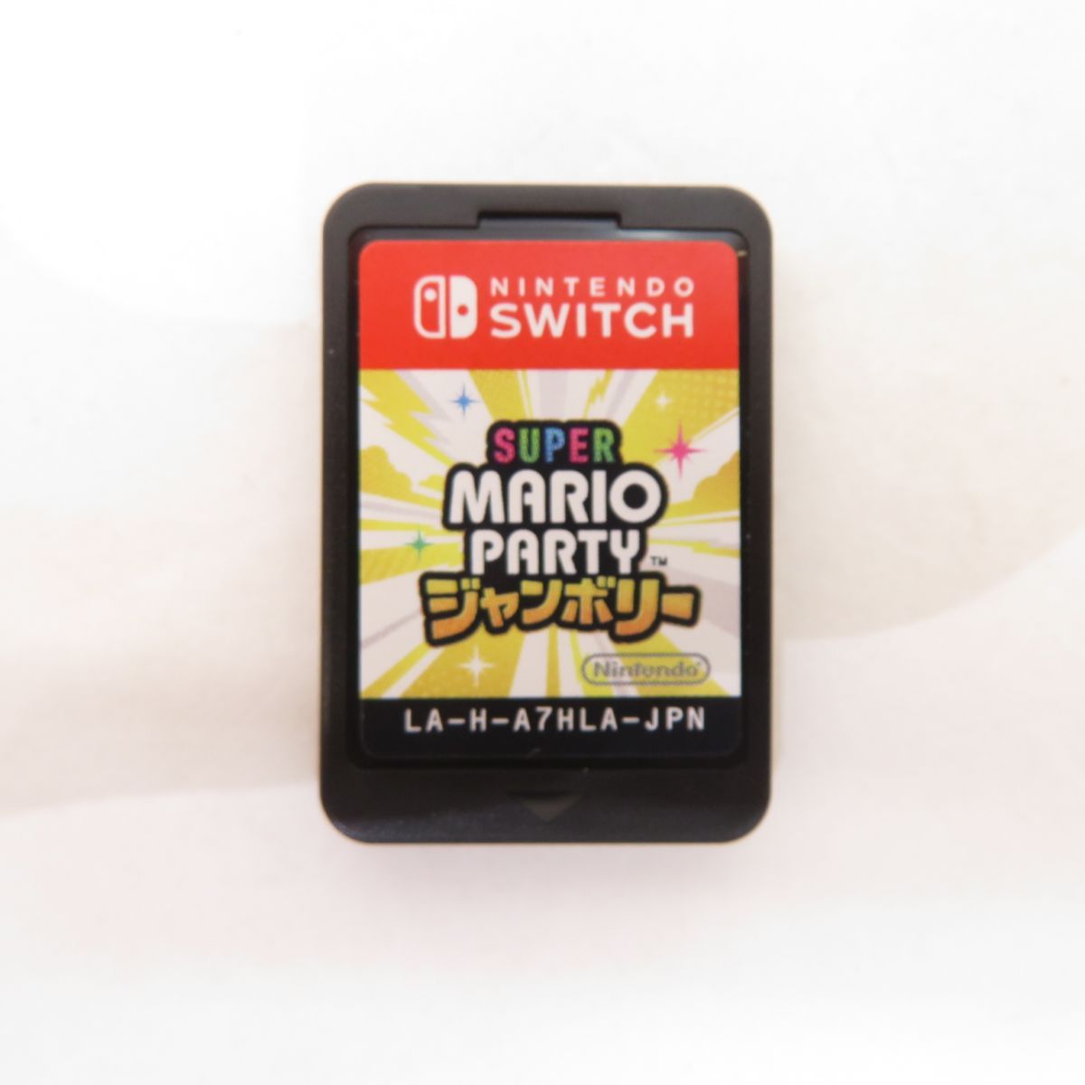 中古　Switch スーパーマリオパーティ ジャンボリー 楽天市場】【中古】 ゲームソフト スーパーマリオパーティ