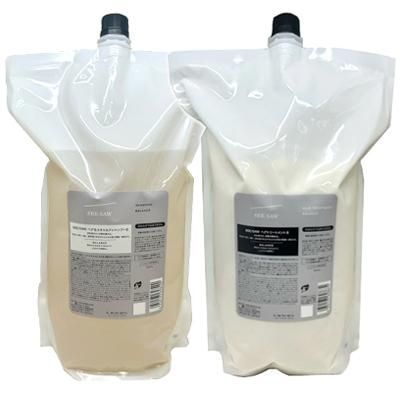 ルベルSEE SAW シーソー トリートメント2500ml タイト セット割