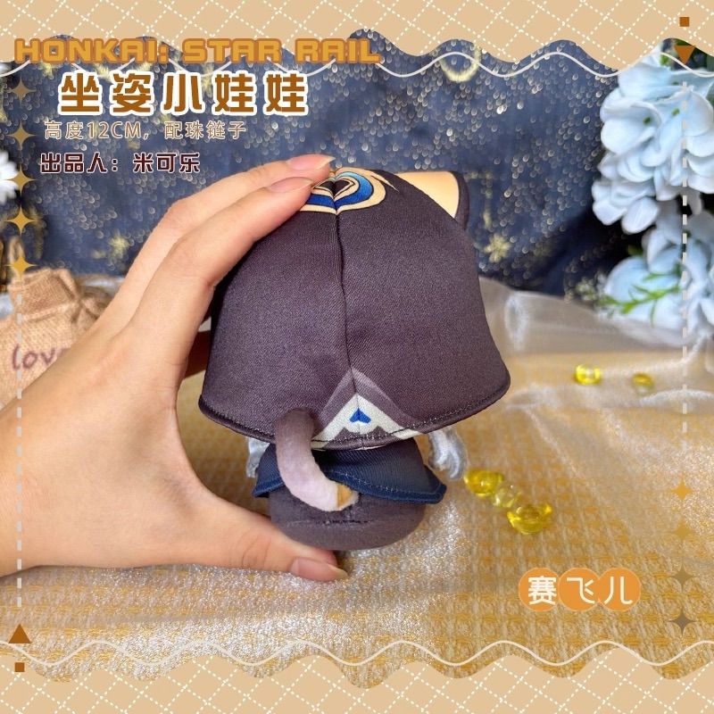 【崩壊：スターレイル】青雀 40cm ぬいぐるみ 崩壊：スターレイル 青雀・帝垣美玉&幺魚 抱き枕｜HAKUTEA