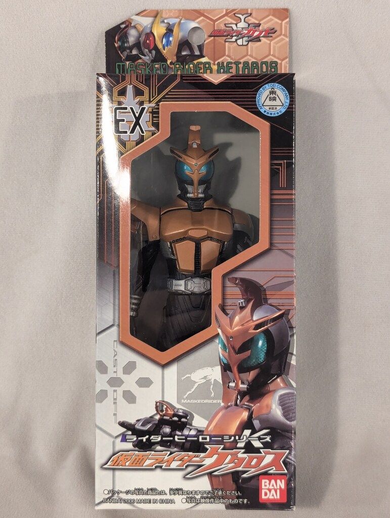 S.H.Figuarts 仮面ライダー レジェンド バンダイ ライダーヒーローシリーズK 仮面ライダーカブト 仮面ライダー