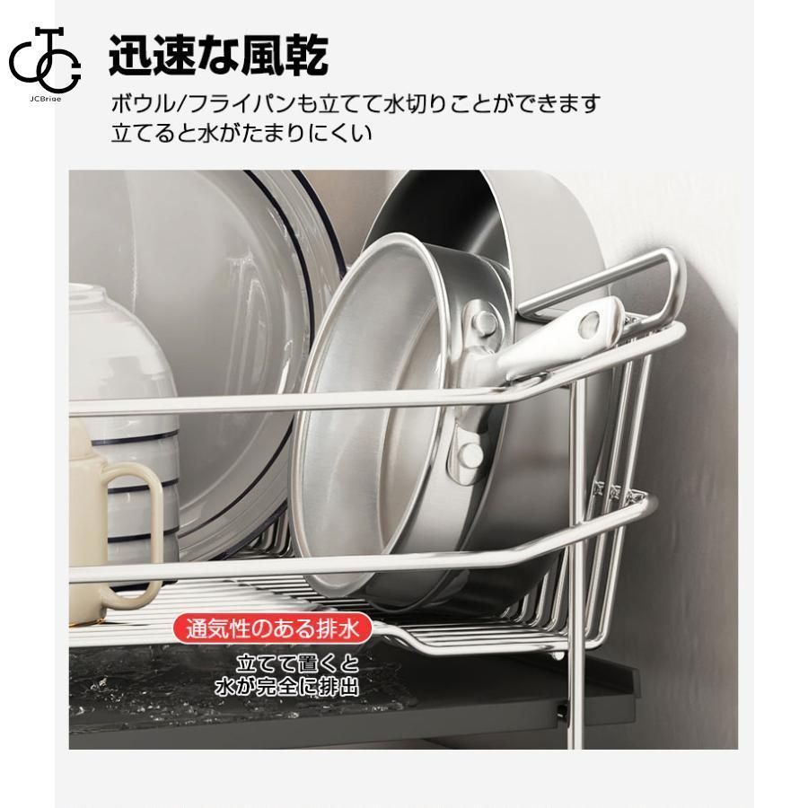 省スペース