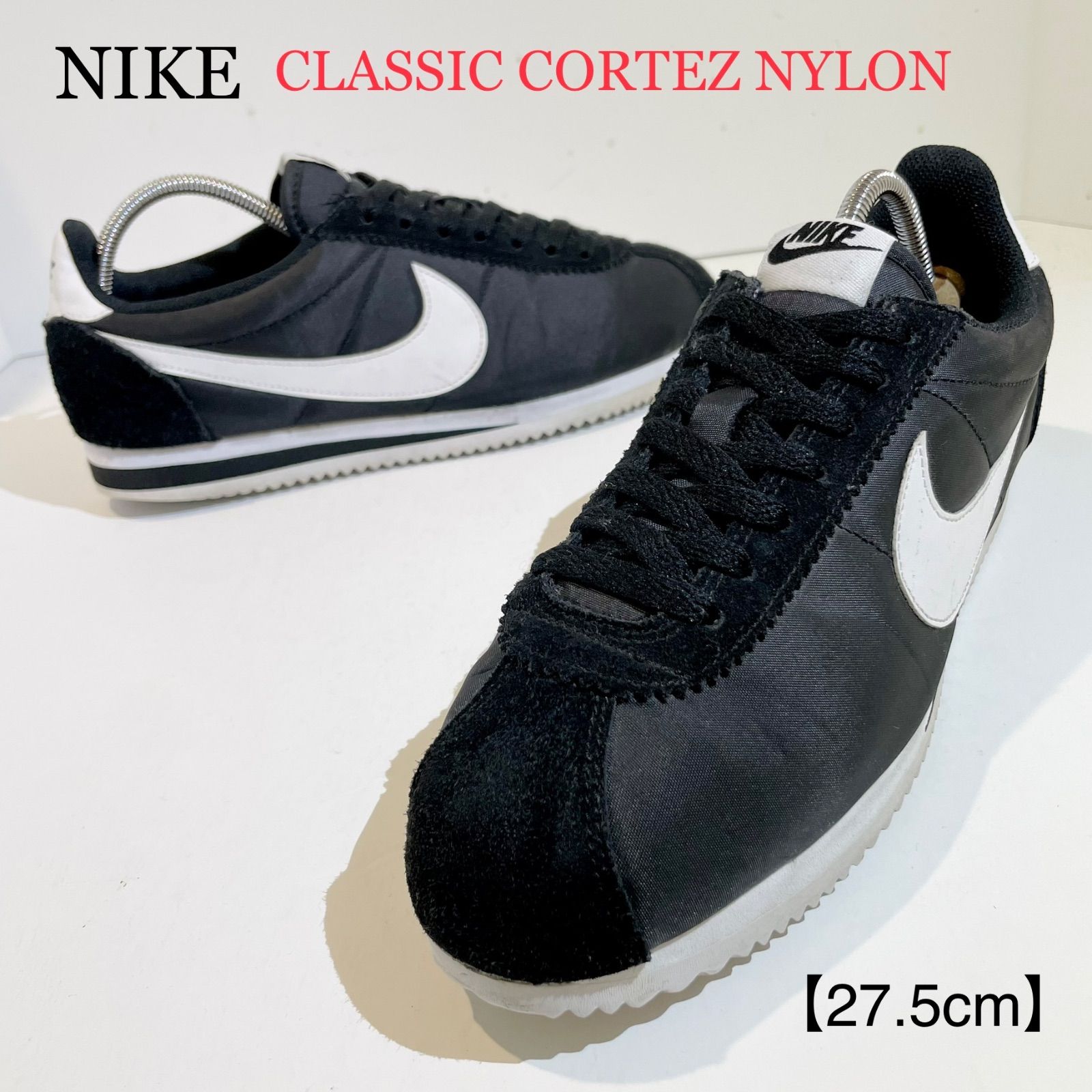 NIKE☆CORTEZ/コルテッツナイロン☆ブラックホワイト/黒白☆27.5cm - T