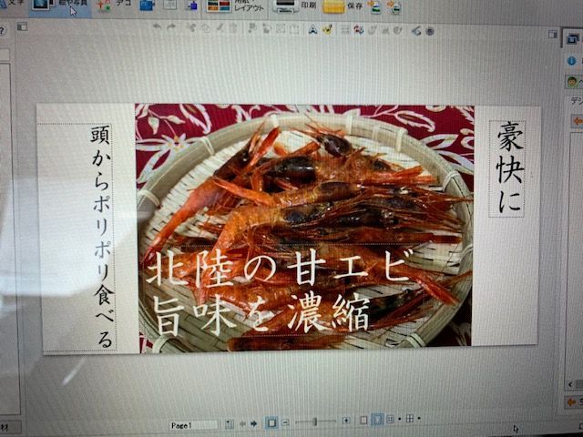 のサムネイル