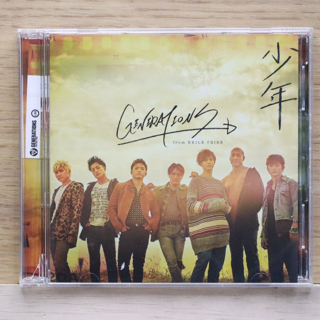 ☆少年クロニクル☆12/13(金)GENERATIONS from EXILE TRIBE 福岡