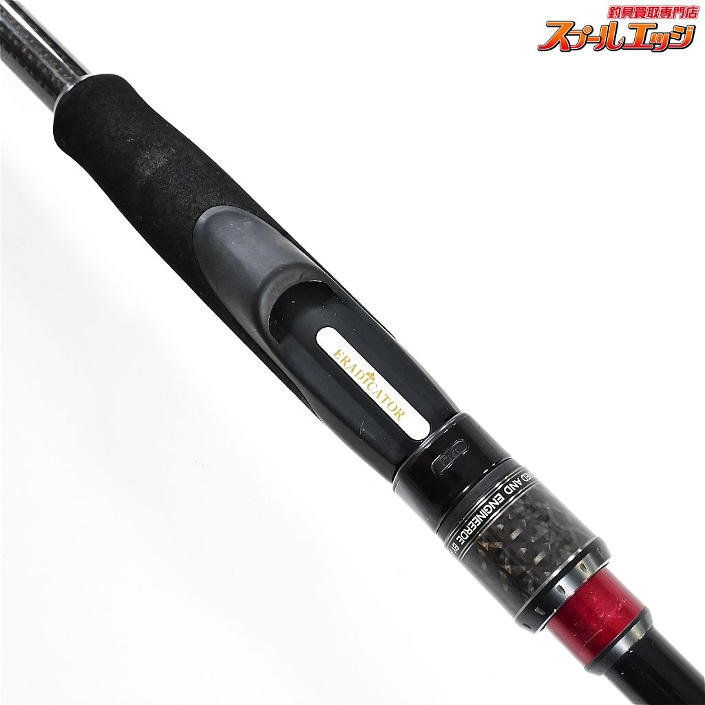 【最終値引】abu エラディケーターエクストリーム　EXTS-99MF-TZ アブガルシア(Abu Garcia) エラディケーター エクストリーム