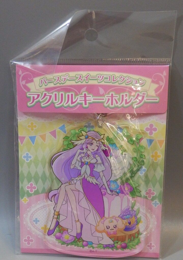 プリキュア バースデースイーツコレクション 限定 アクリルキーホルダー ミラクル プリキュア バースデースイーツコレクション アクリル
