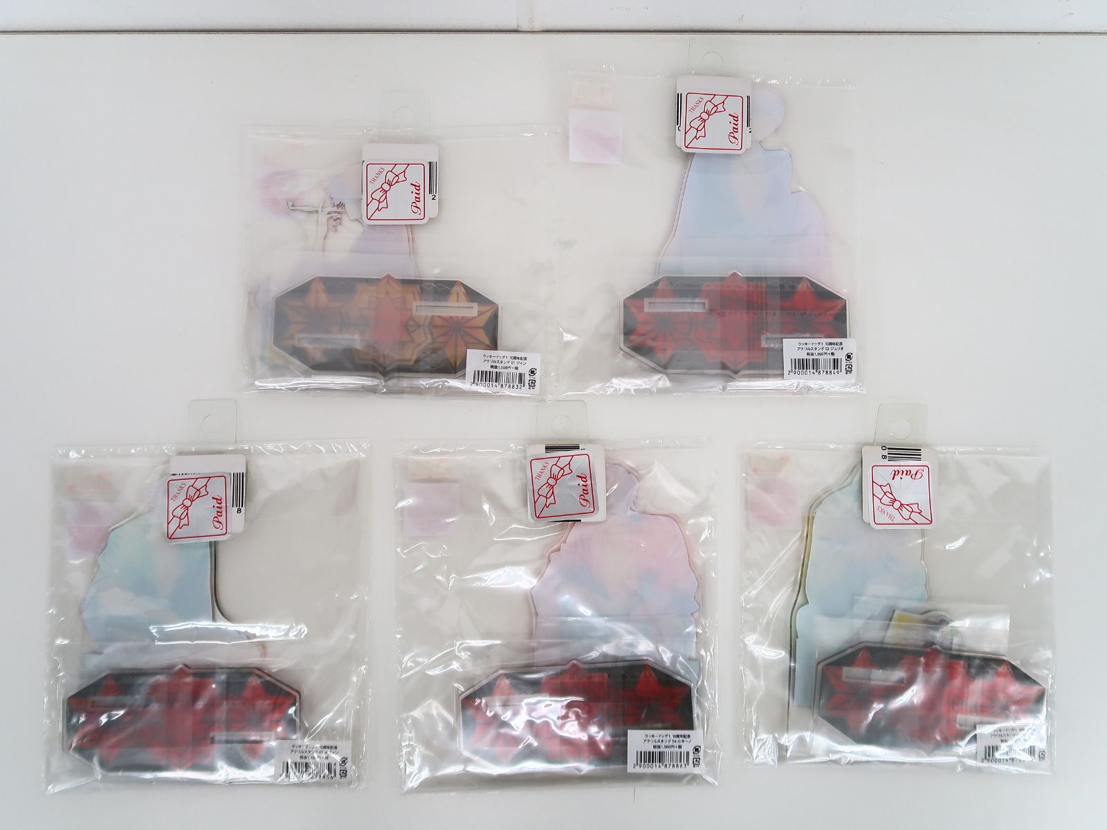 未開封】 5点セット ラッキードッグ1 10周年記念 アクリル