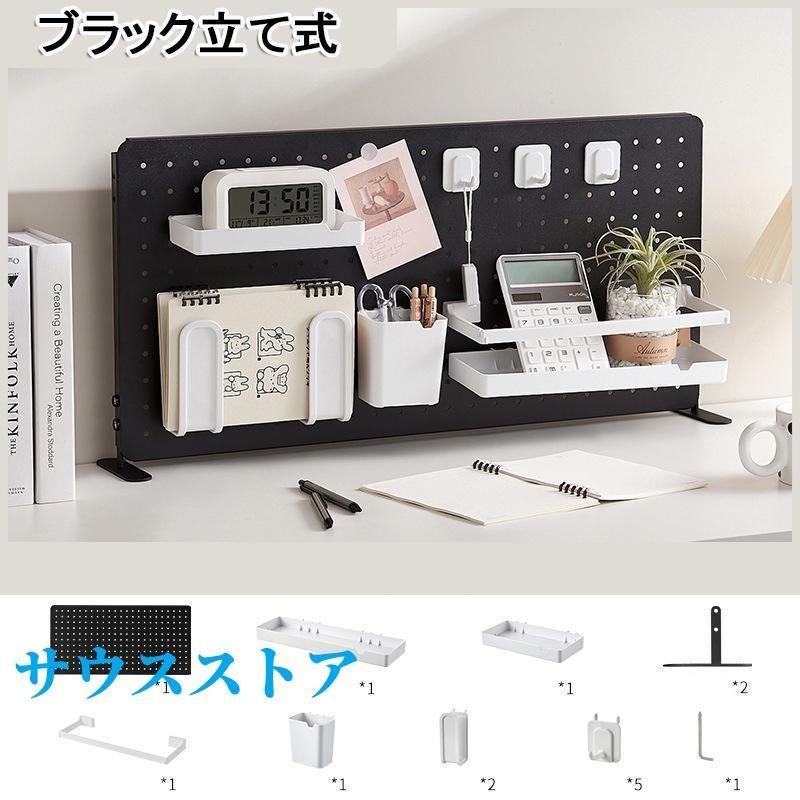 机上用