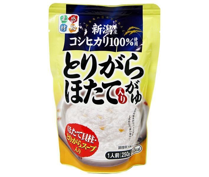 販売 和歌山松茸 新鮮朝市 込み込み 252㌘