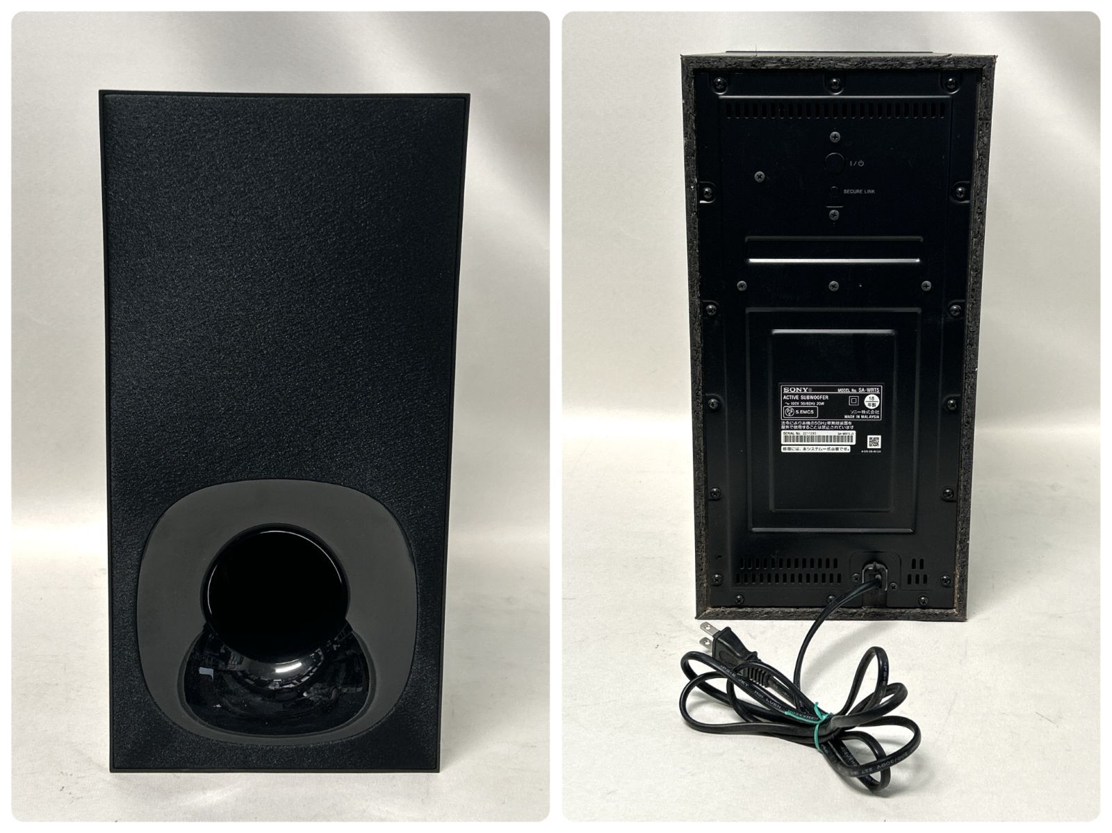 Amazon.co.jp: ソニー ホームシアターシステム 5.1ch NFC
