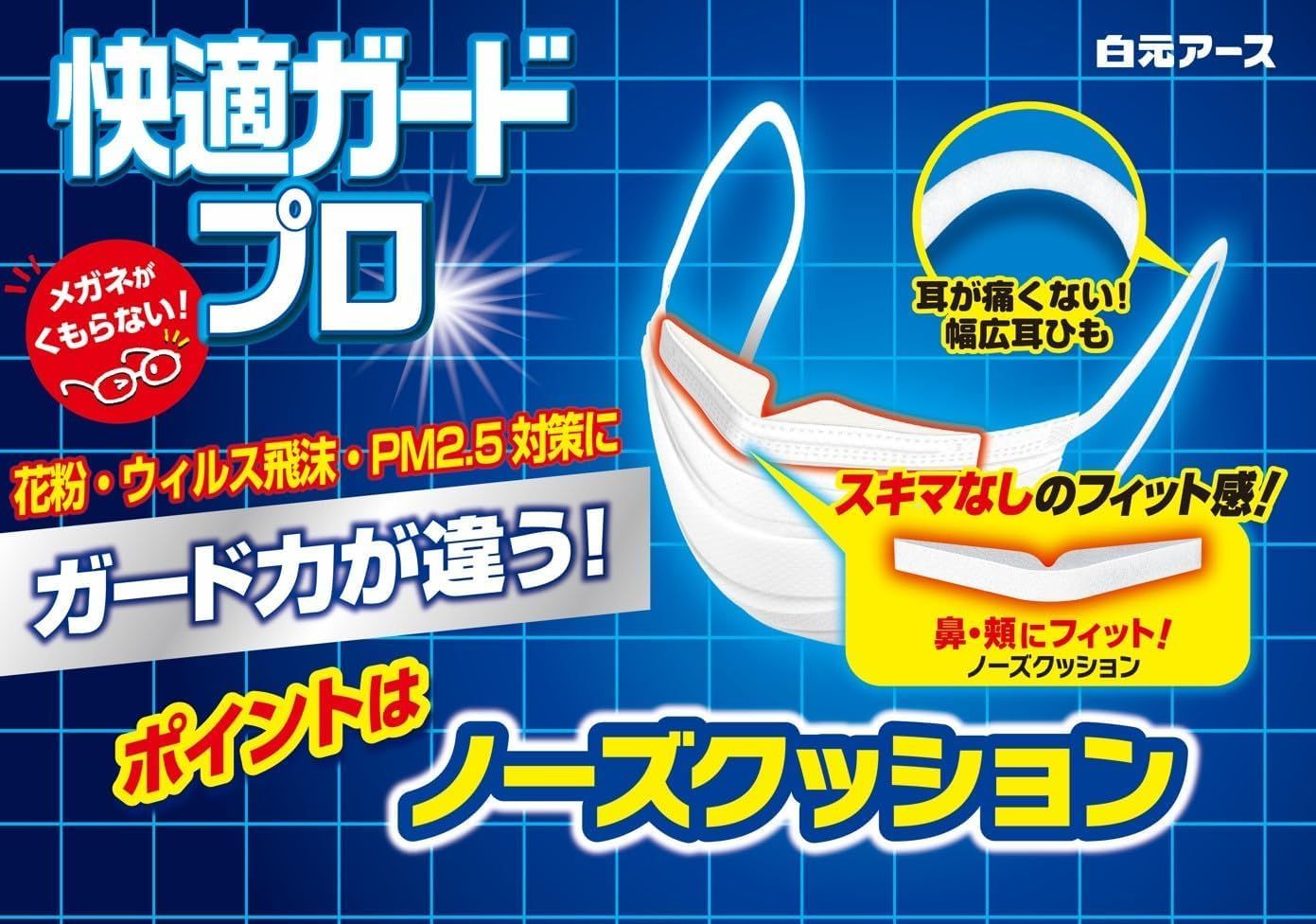 カイロ松本　ライフパックナノプラス　2箱　箱発送 カイロ松本様専用 ライフパックナノプラス 2箱 箱発送 【公式通販】