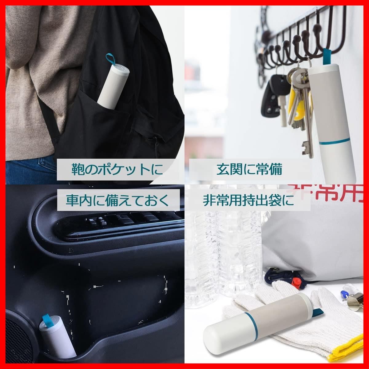 STTA 超速乾