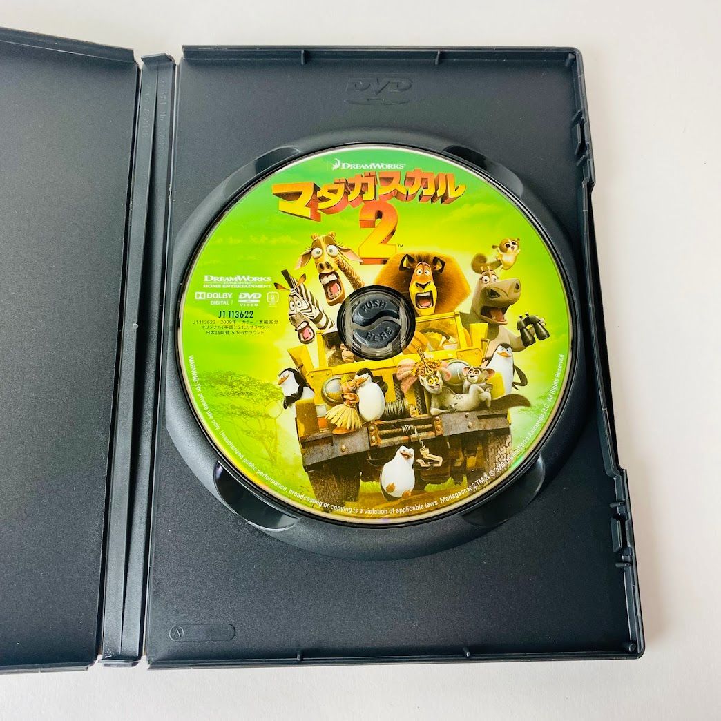 希少 プレ値 モスキート(セル版) DVD 送料無料 24時間以内発送 セル版4枚組DVD 逃亡者 木島丈一郎収録