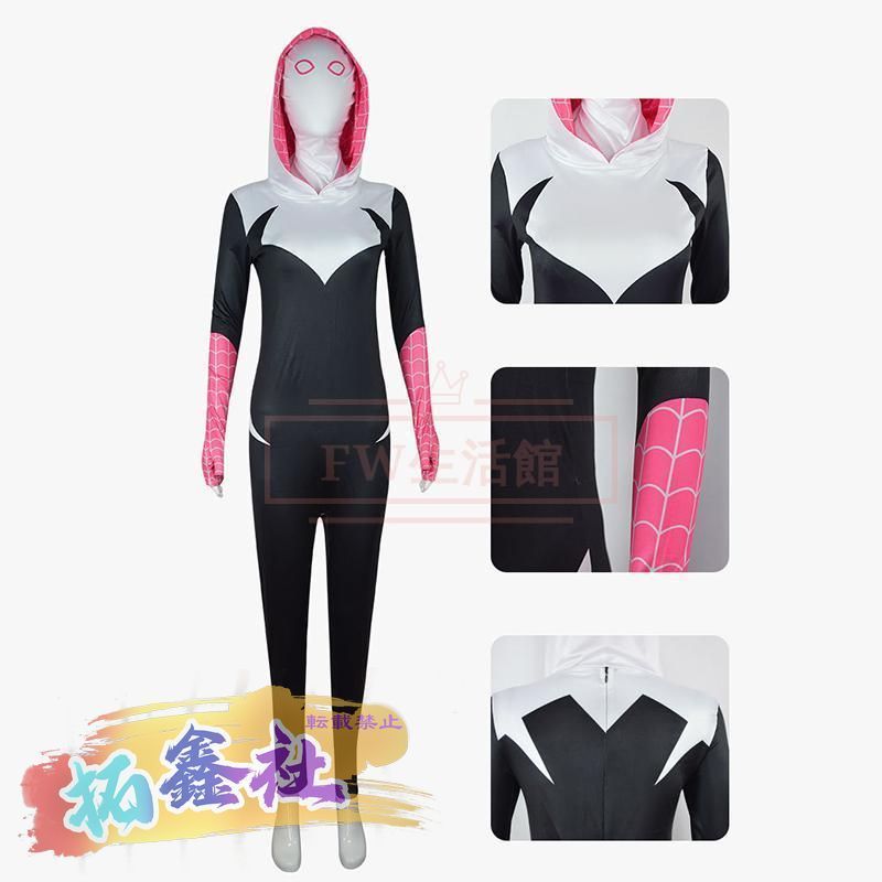 スパイダーマン　コスプレ衣装 silk cindy moon spiderma スパイダーマン Spider-Man ジャンプ
