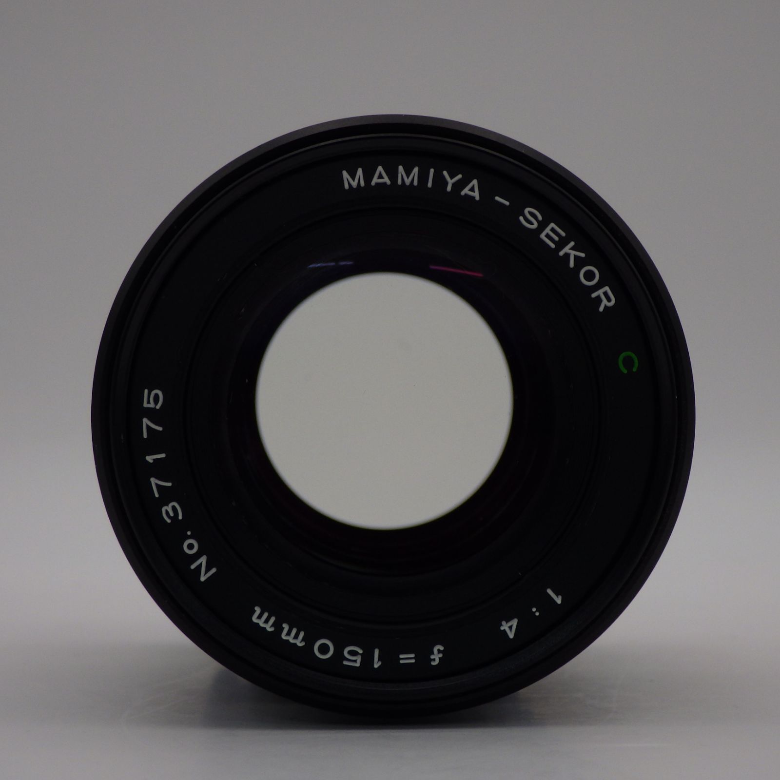 マミヤ MAMIYA-SEKOR C 150mm F4 中古美品レンズ W0070F - メルカリ
