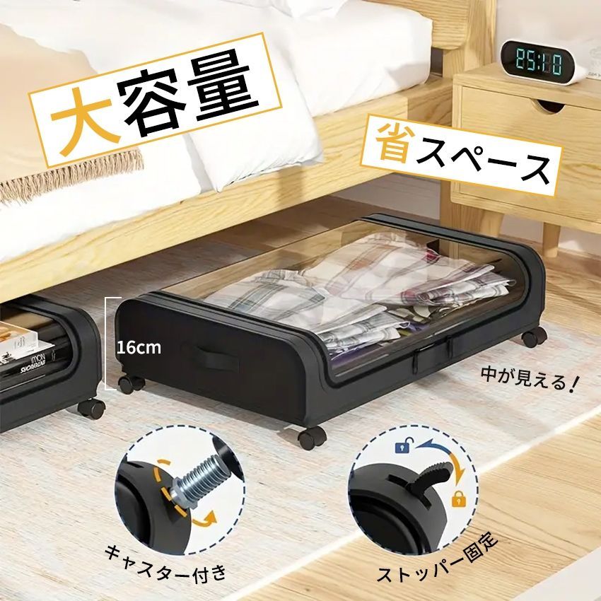 コミック収納 漫画収納