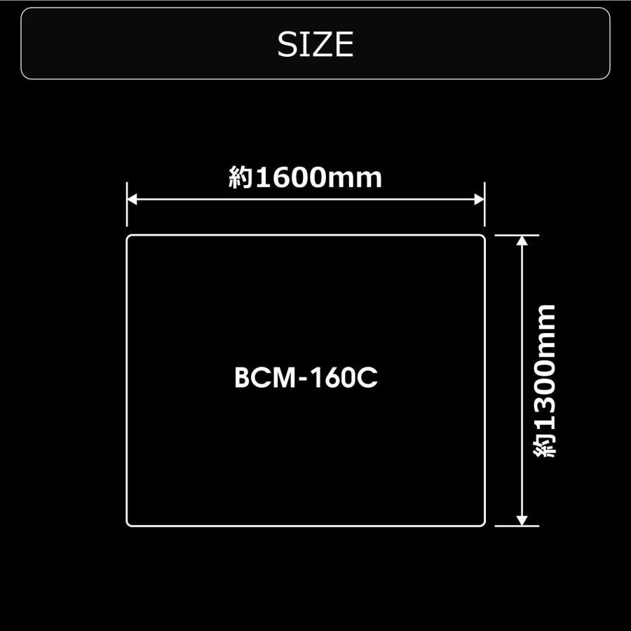 デスクごとチェアマット カーペットタイプ