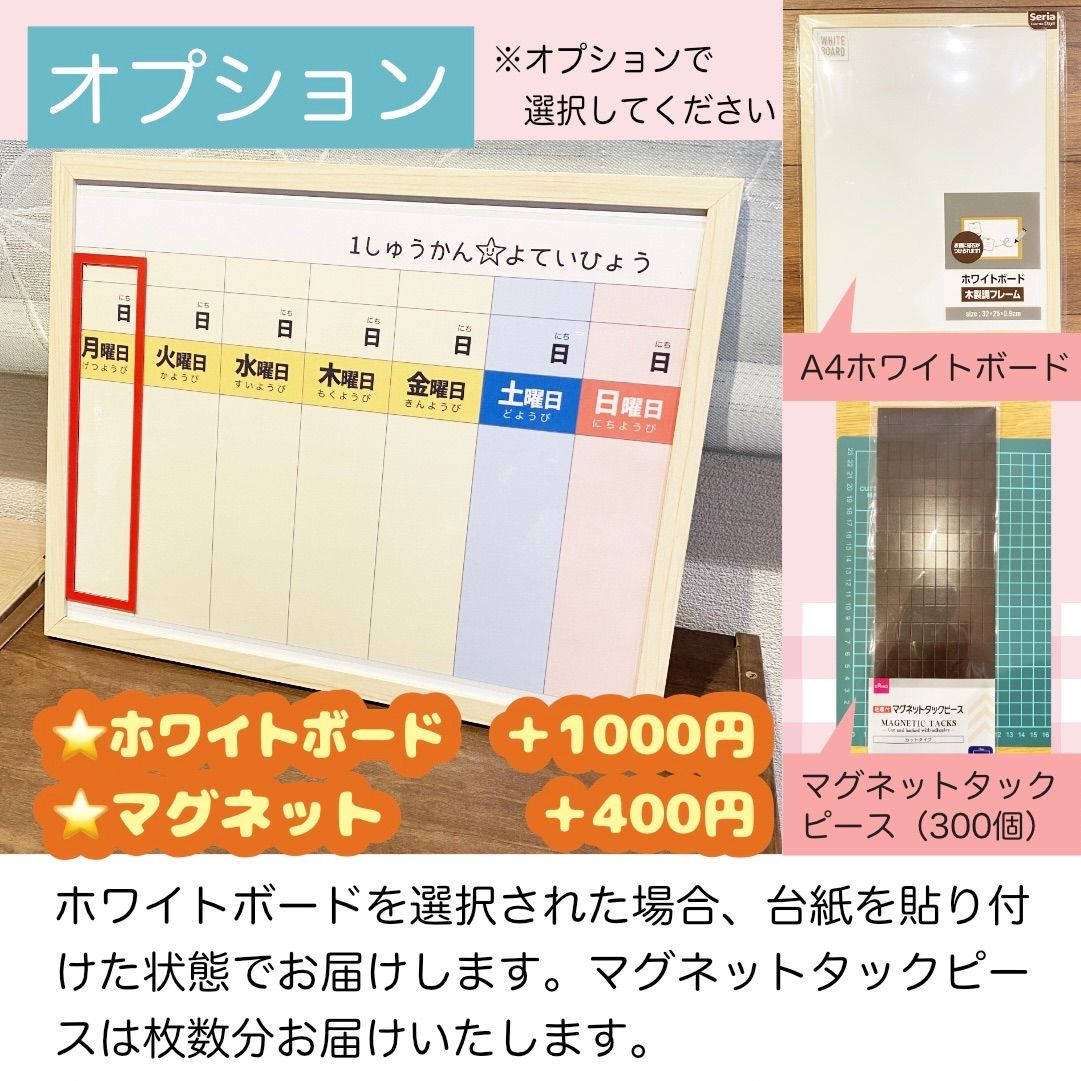 オーダー購入者様】専用ページ - メルカリ