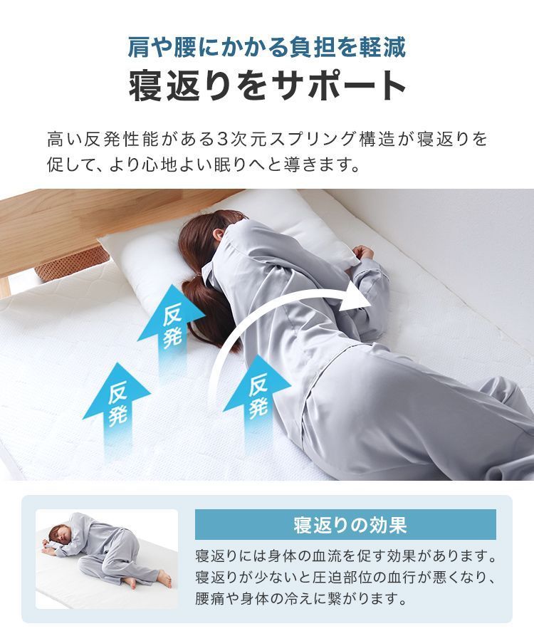 空気を編み込んだ