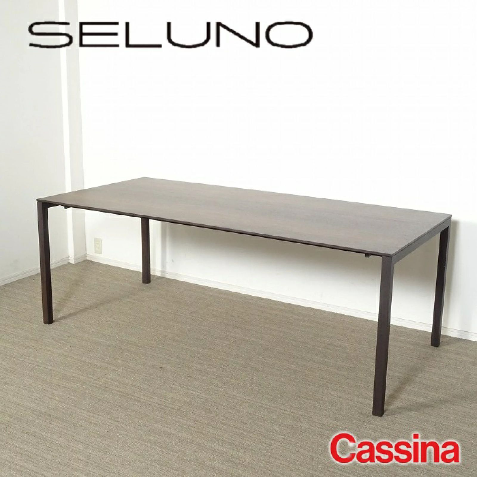 ◾︎SELUNO◾︎ 【展示美品】Cassina(カッシーナ) 195 NAAN ◾︎SELUNO◾︎ 【展示美品】Cassina(カッシーナ) 195 NAAN