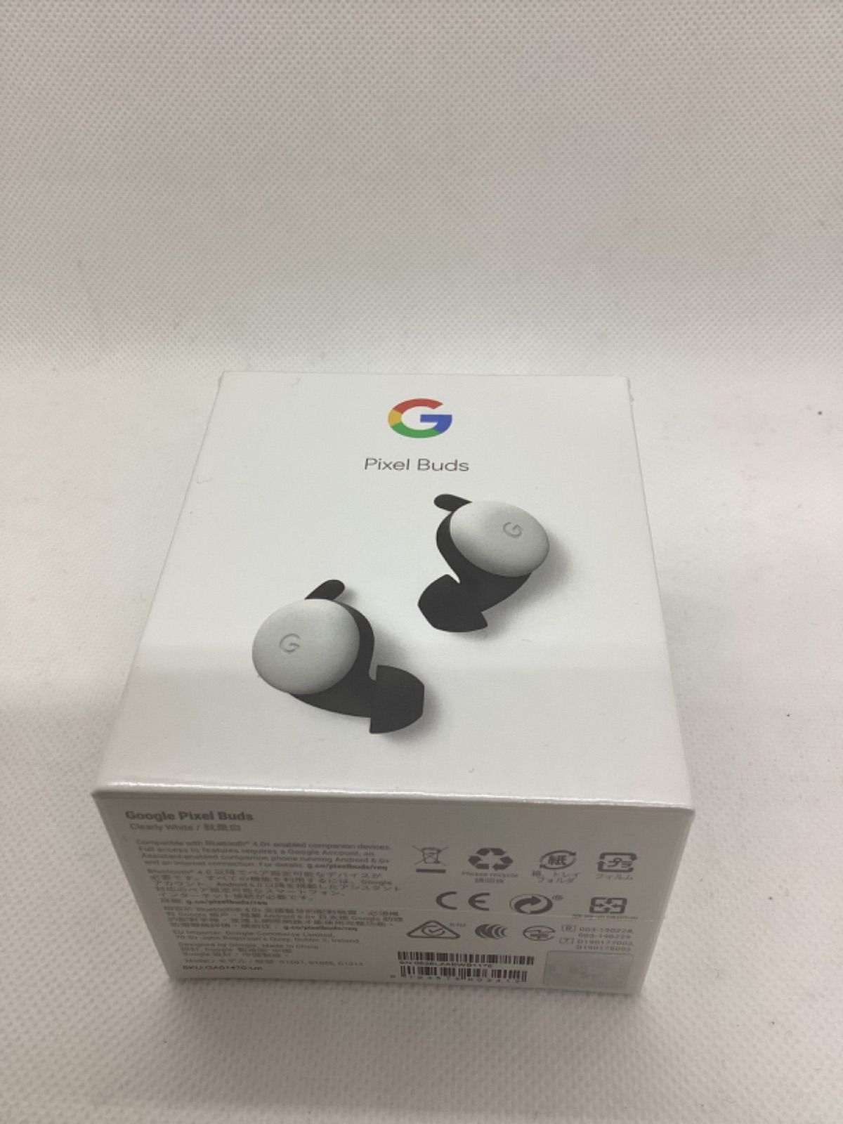 Pixel Buds