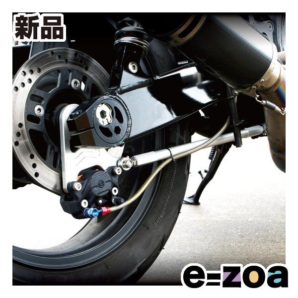 ROUGH-ROAD ラフアンドロード WQ RフローティングKIT ZEP1100 BKエディション WQ8406K 2491858