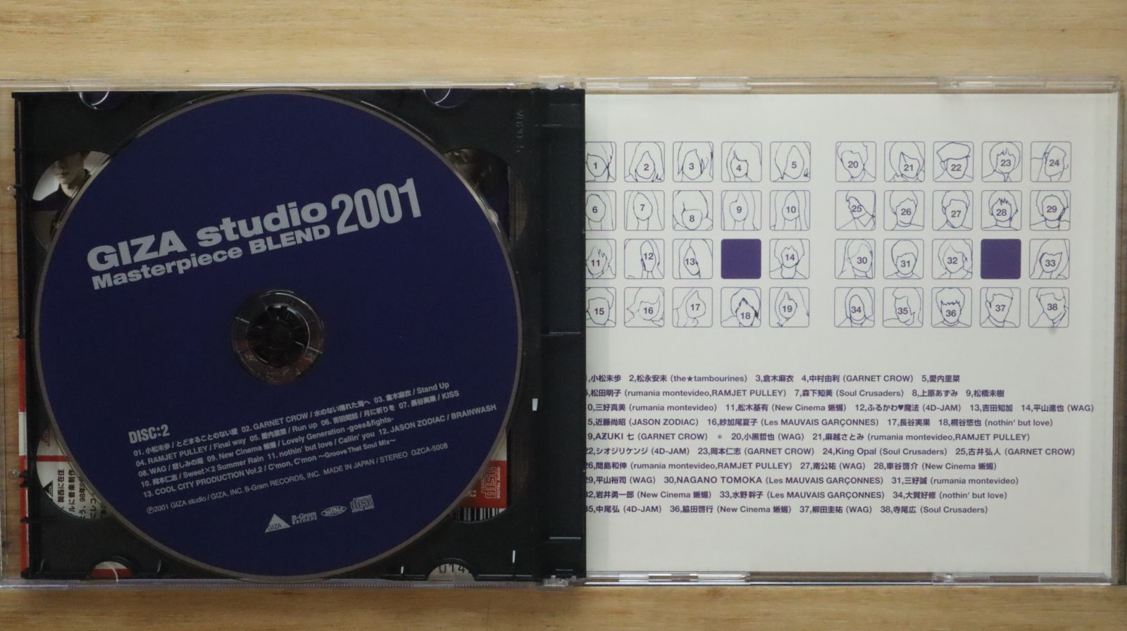 国内盤CD☆小松未歩/Miho Komatsu□ GIZA studio Masterpiece