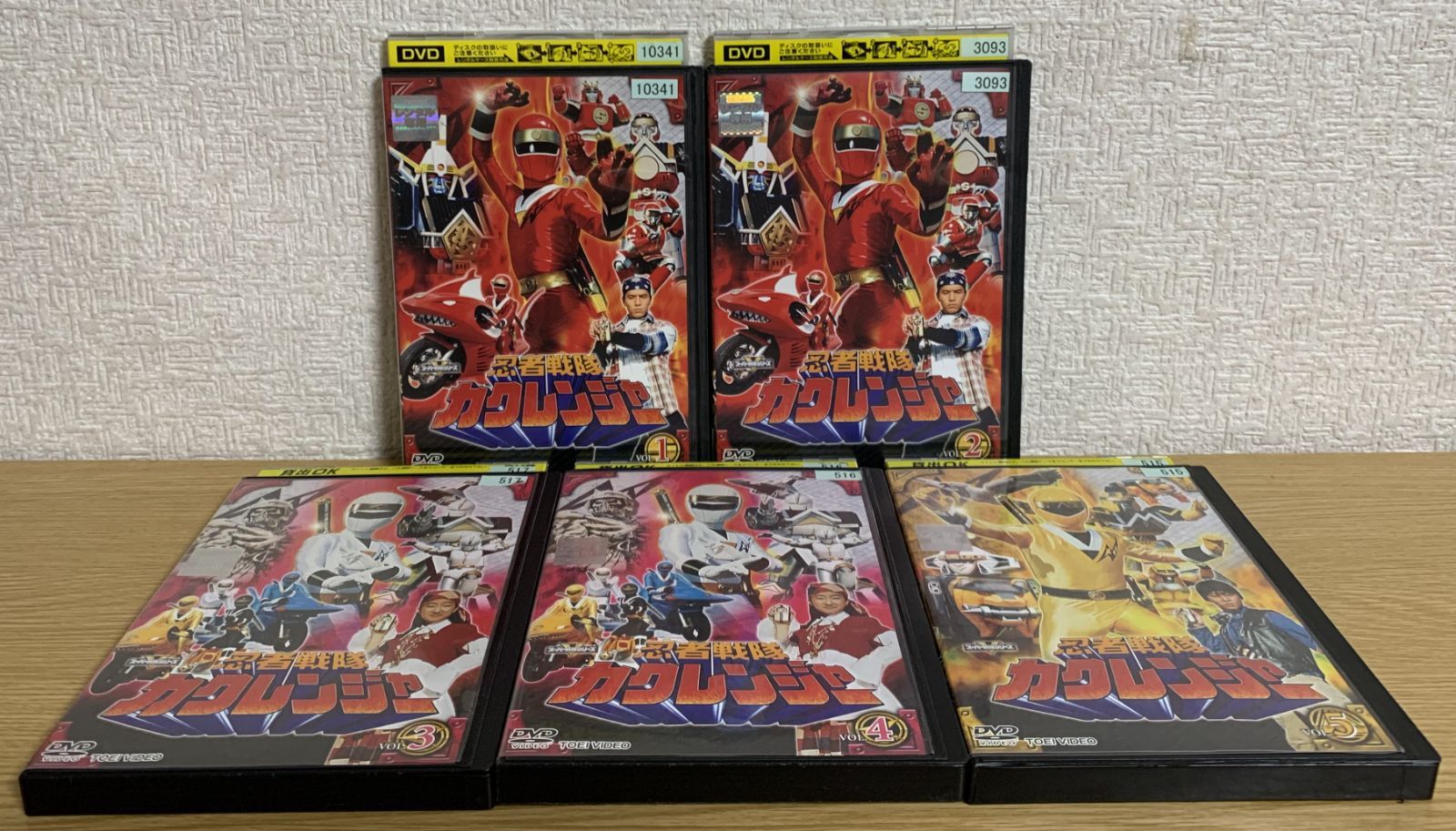 忍者戦隊カクレンジャー DVD全巻セット - メルカリ