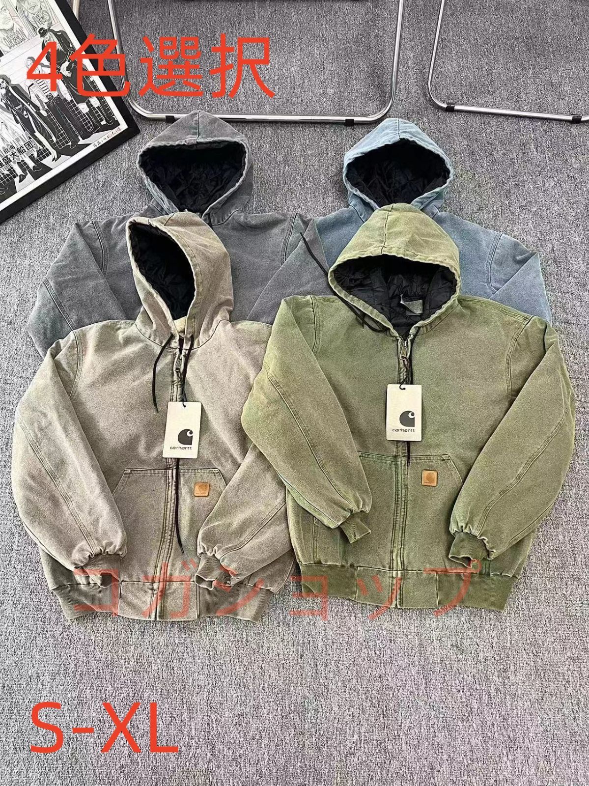 新品 カーハートcarhartt J130 アクティブジャケット 水洗綿服