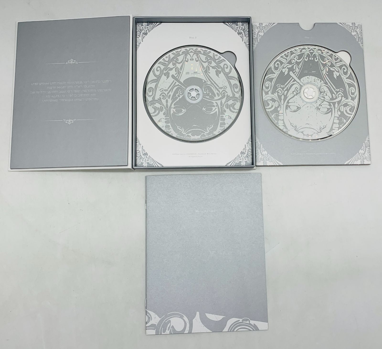 PS4】【中古】【限定版】ニーア レプリカント ver.1.22474487139