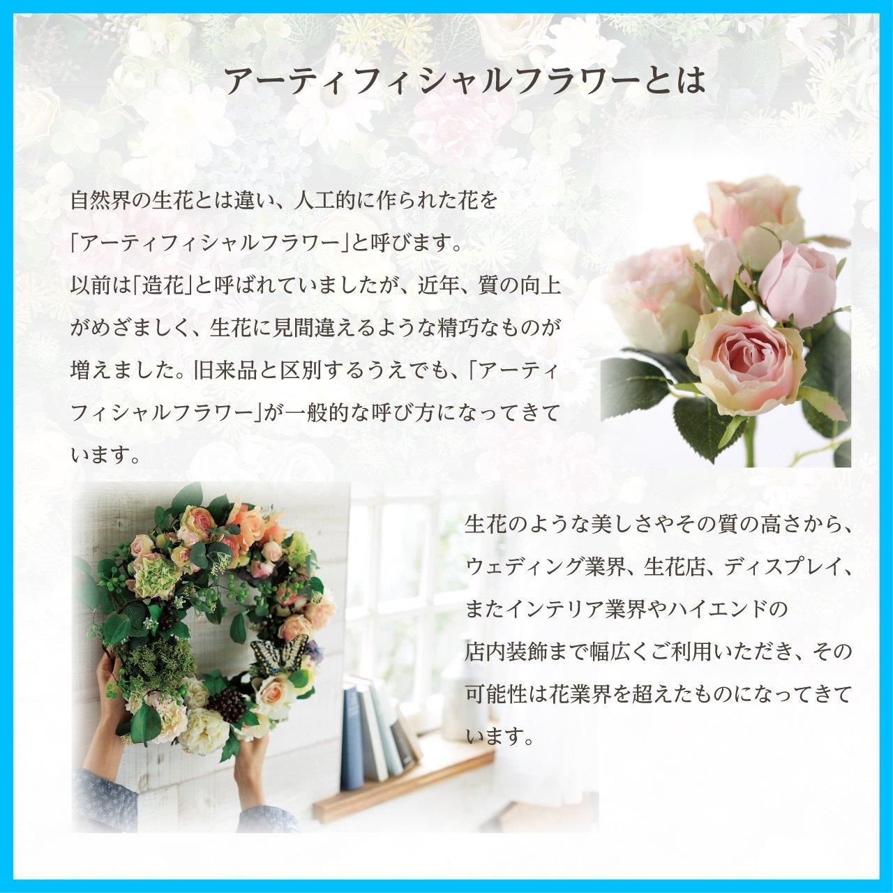 新着商品
