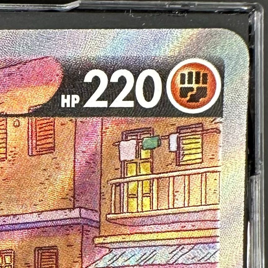 ポケモンカード カイリキーV SA SR タイムゲイザー S10D 073/067