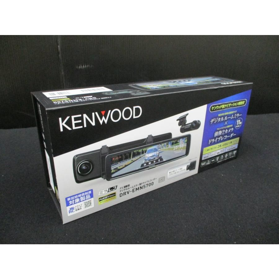 新品 開封済み KENWOOD DRV-MR570D ドライブレコーダー DRV-MR570D（生産完了品） | 特定販路向け製品 | KENWOOD