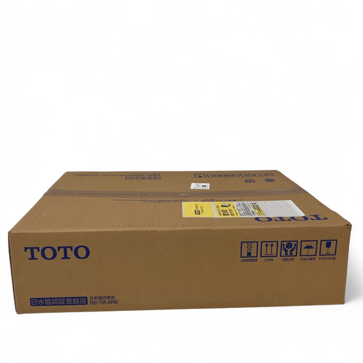 ウォシュレット