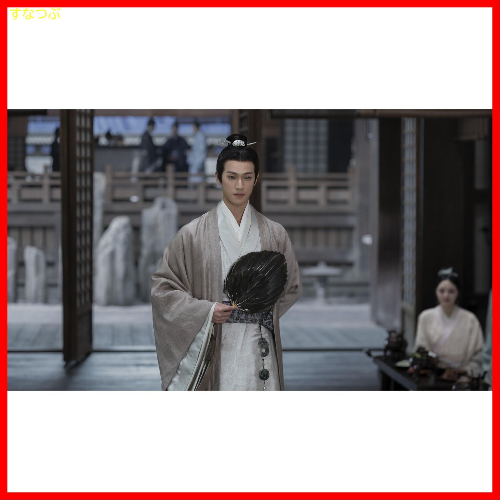 新品未開封】星漢燦爛＜せいかんさんらん＞ DVD-BOX3 [DVD] ウー・レイ 