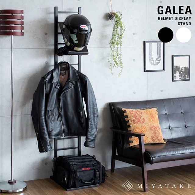宮武製作所 ヘルメットディスプレイスタンド ブラック HST-1620 新生活 インテリア 家具 おしゃれ デザイン