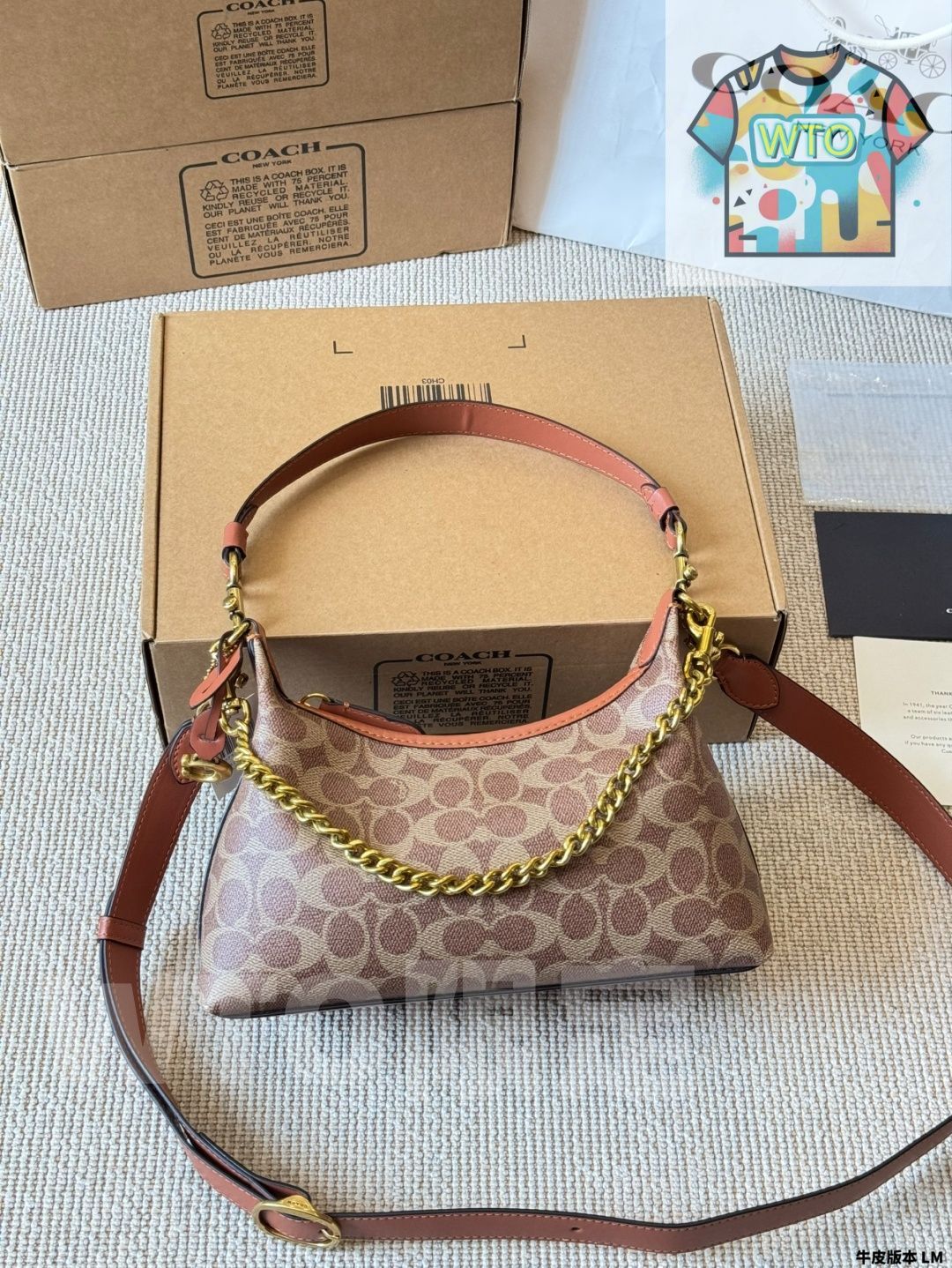 今日 Coach New Juliet Hobo - コーチ ニュー ジュリエット ホボバッグ-WTO輸入