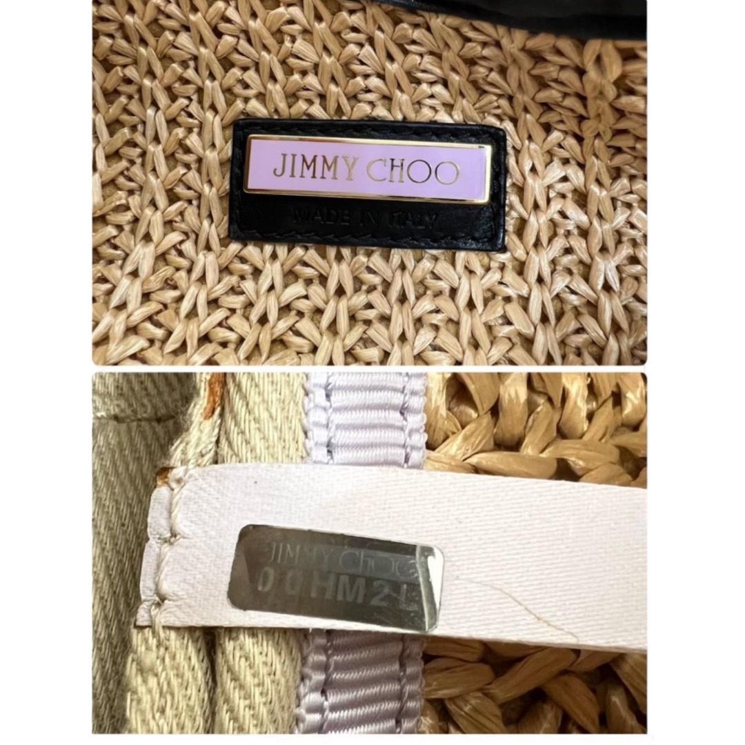 JIMMY CHOO ジミーチュウ カゴバッグ トートバッグ - メルカリ