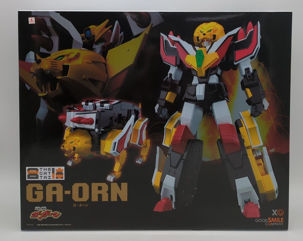 新品未開封　グッドスマイルカンパニー　THE合体 ガ・オーン Amazon.co.jp: 伝説の勇者ダ ガーン THE合体 ガ オーン ノン