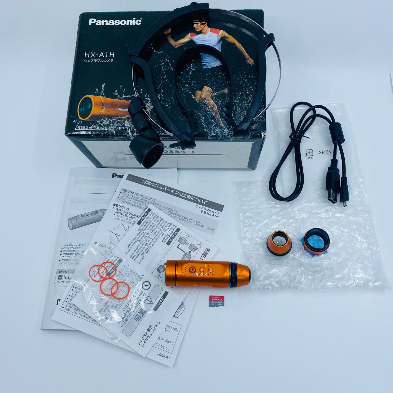 Panasonic HX-A1H microSD 32GB 付き