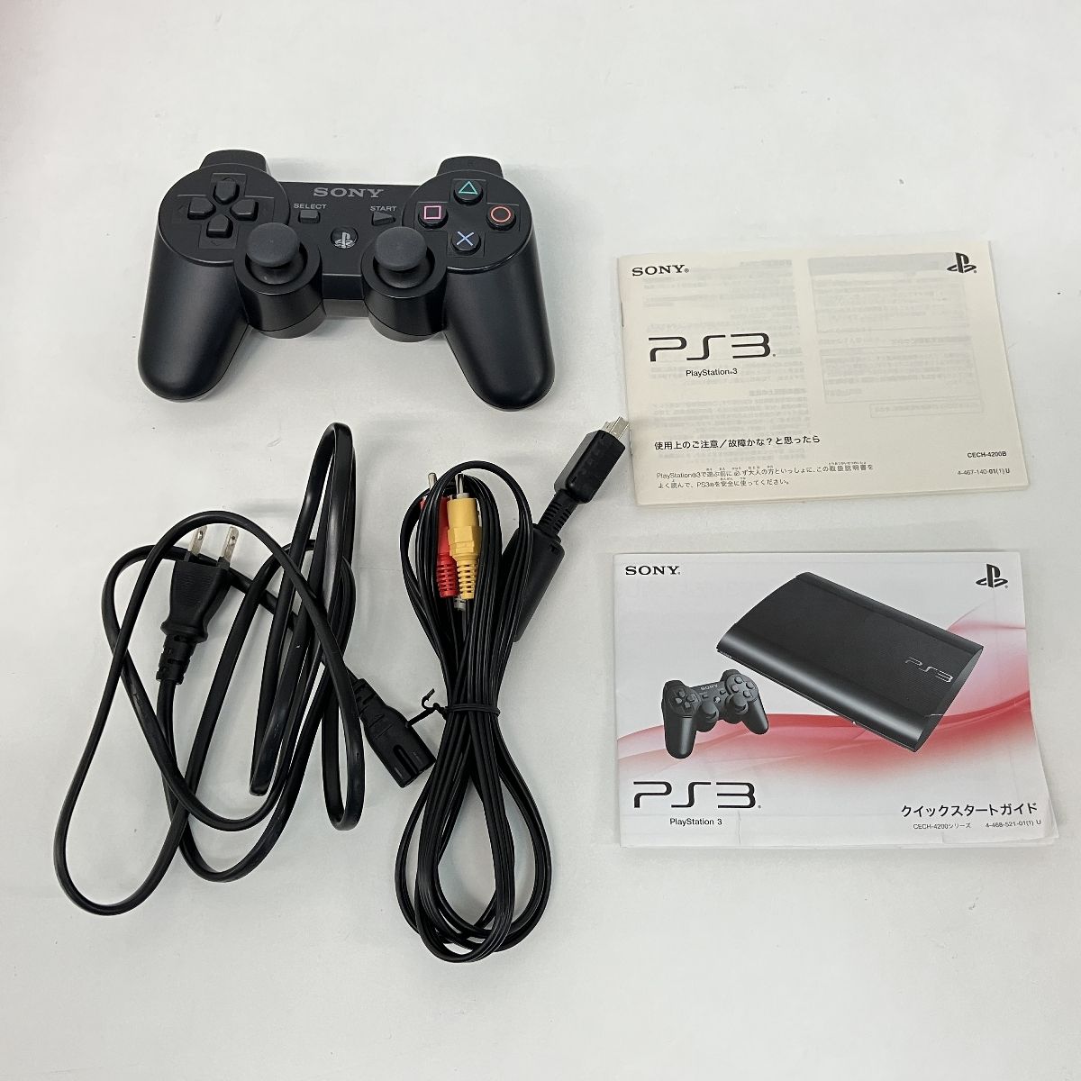 家庭用ゲーム機 PS3