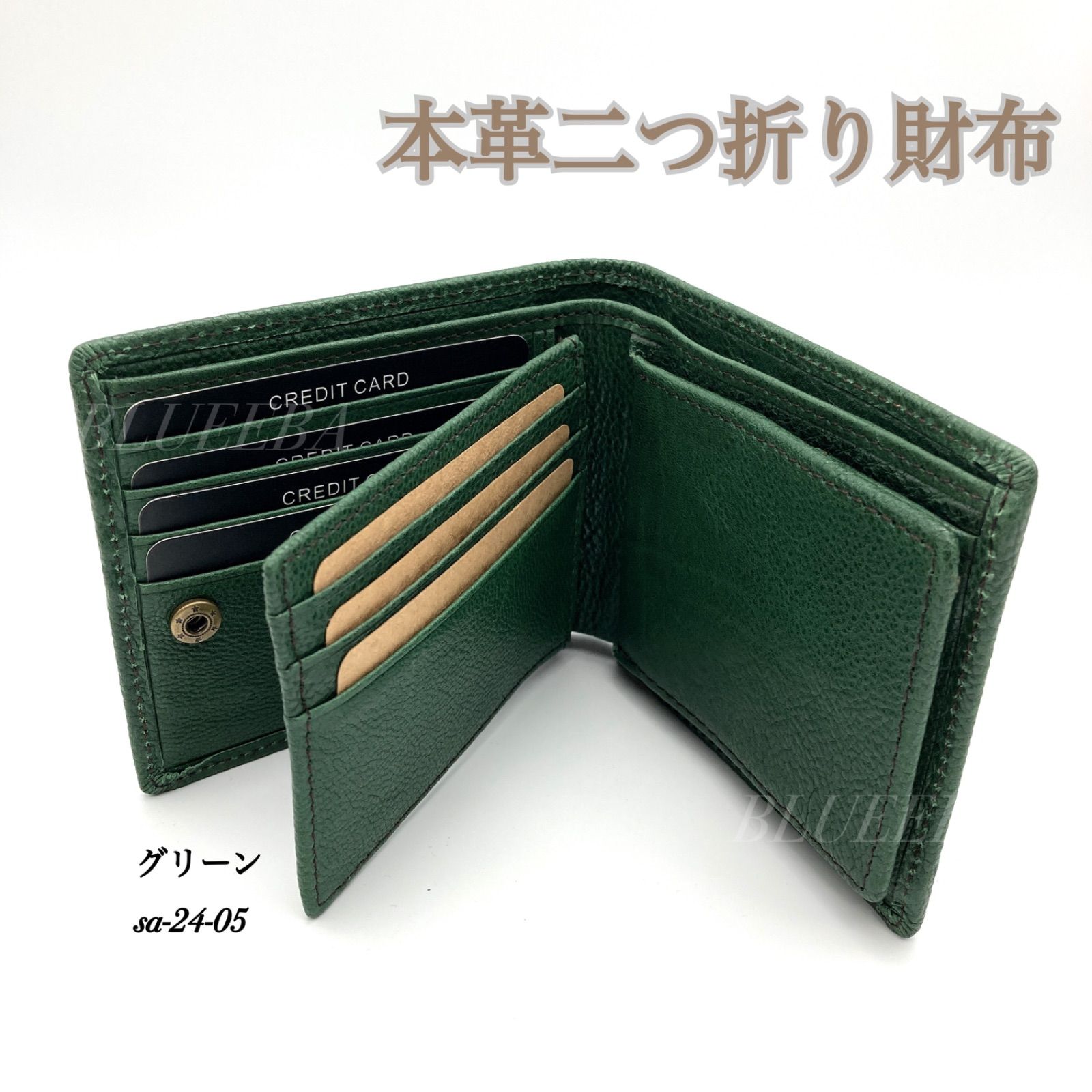 新品 メンズ 折りたたみ財布 大容量 ビジネス