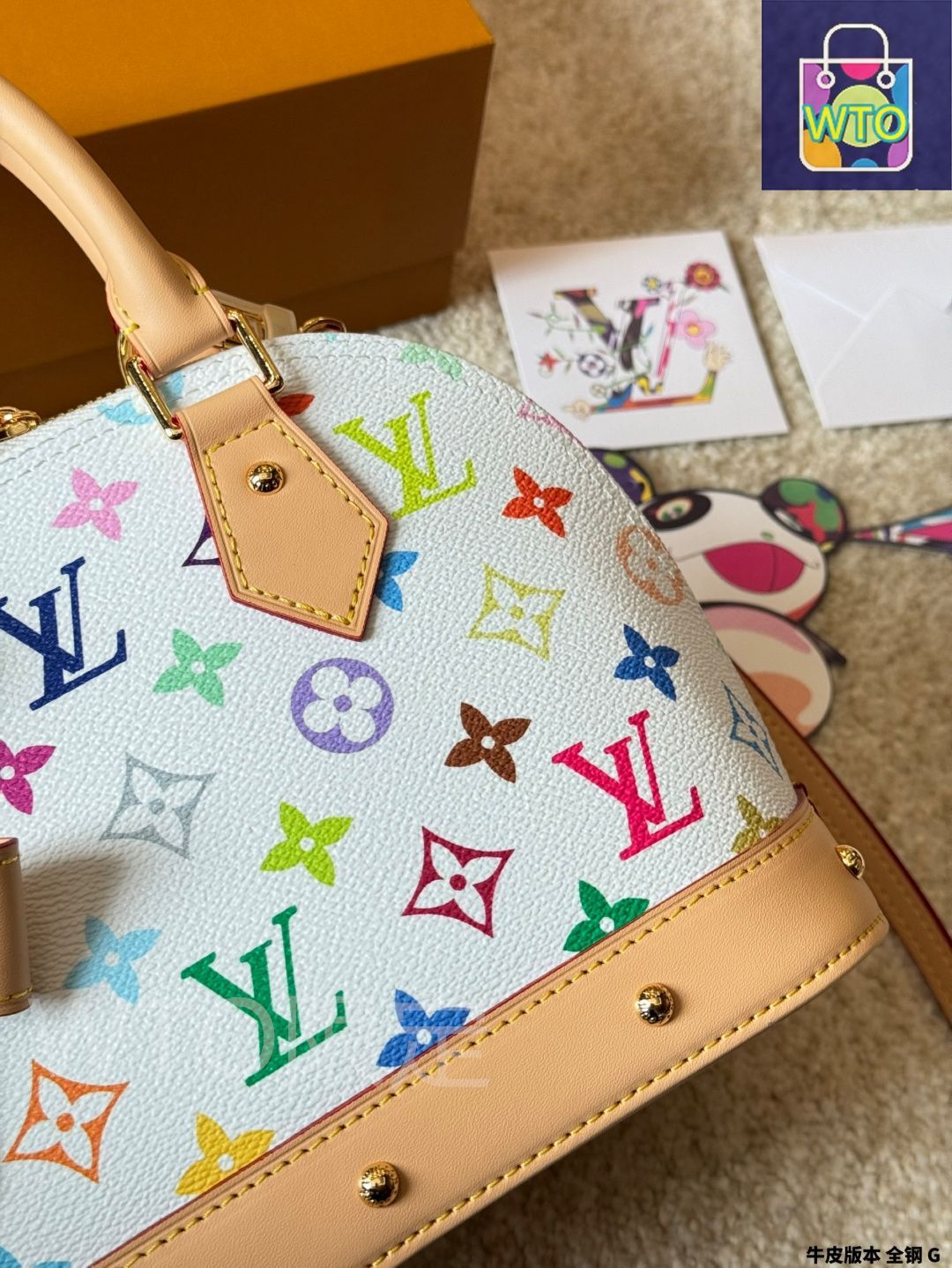 【人気の村上隆コラボ♡】LOUIS VUITTON オールイン BB R💫 | 、 新作のLV×村上隆コラボ✨ オールインBBマルチカラー